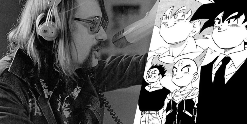 Dragon Ball Z Narrator Doc Harris Overleden