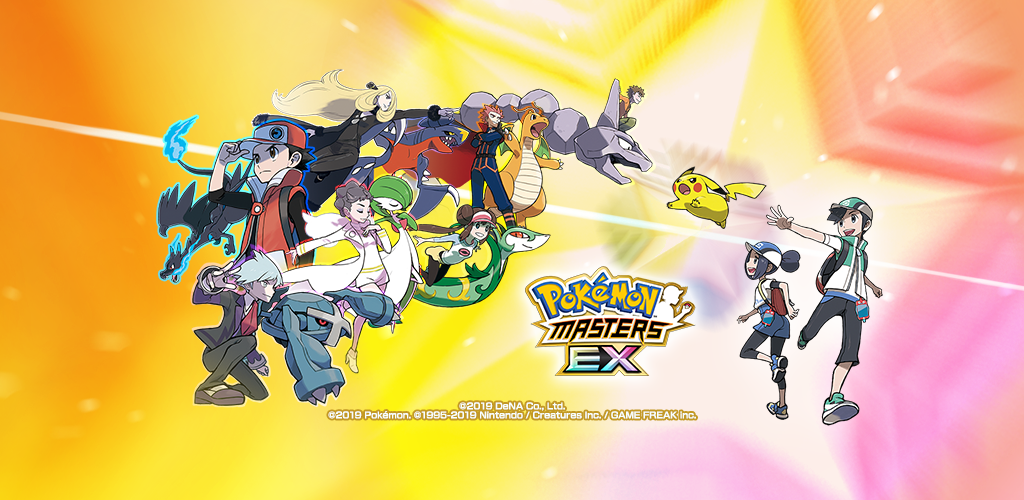 Pokémon Masters EX lanceert Friend-Making Battle en Nieuwjaarsactie 2025!